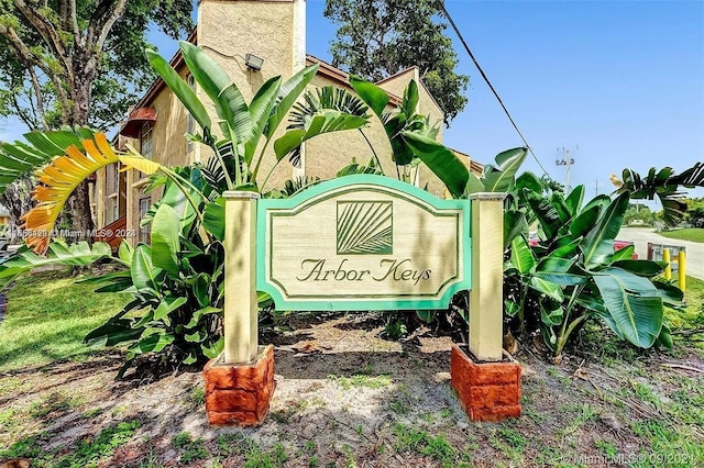 view of community sign