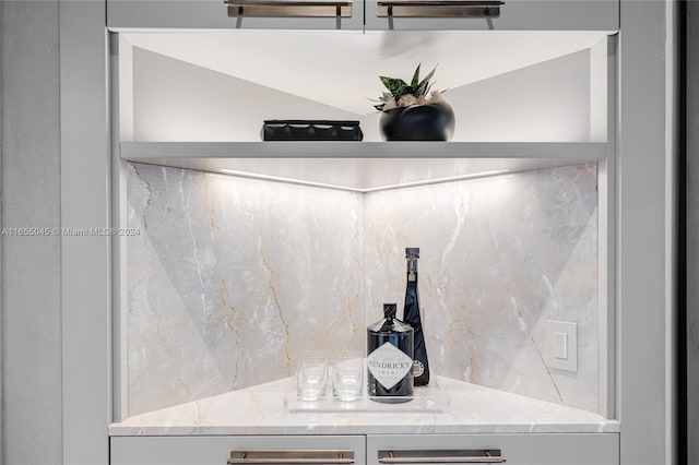 details with bar and tasteful backsplash