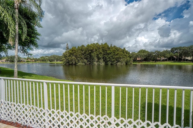 property view of water