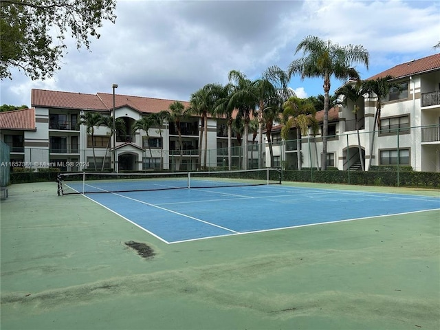 view of sport court