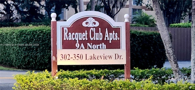 view of community / neighborhood sign