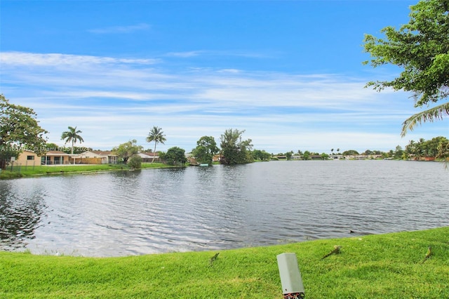 property view of water