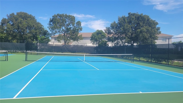 view of sport court