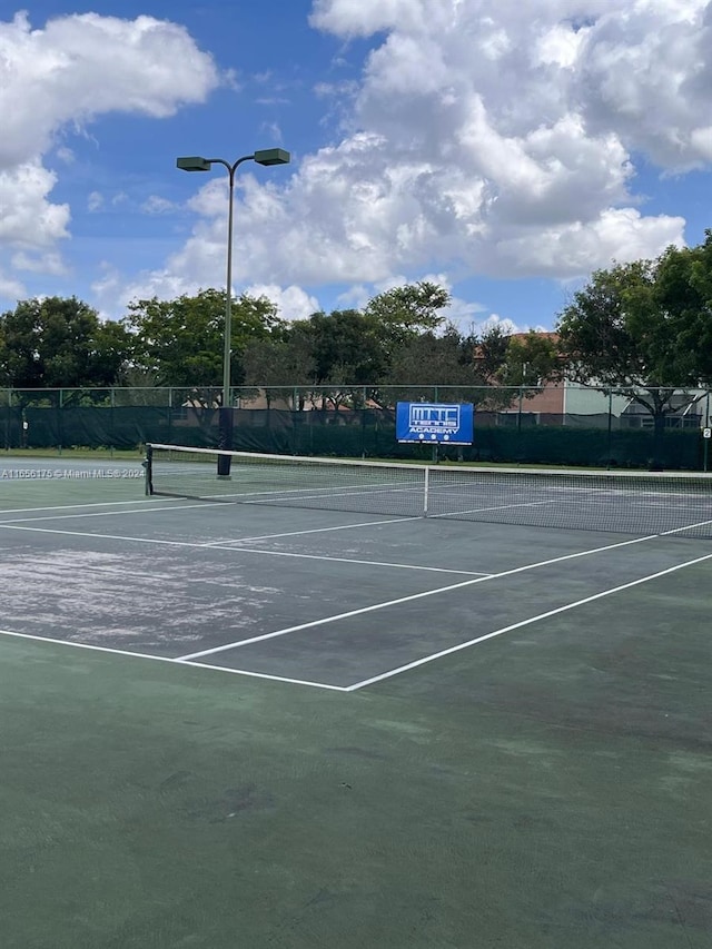 view of sport court