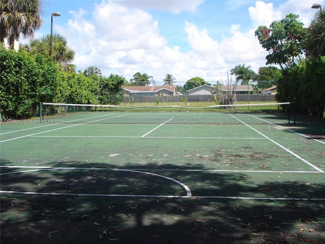 view of sport court