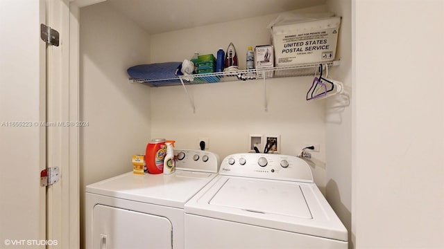 laundry area featuring independent washer and dryer