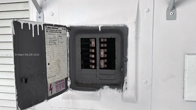 view of utilities