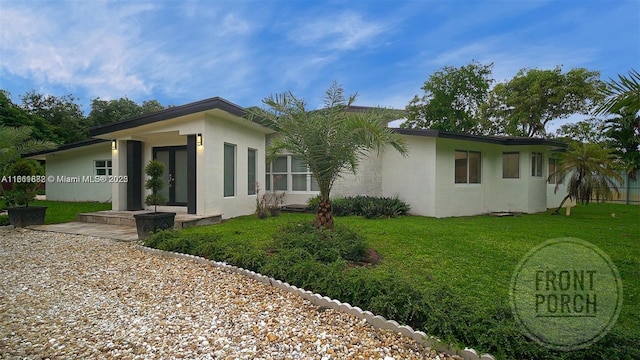 exterior space with a front yard