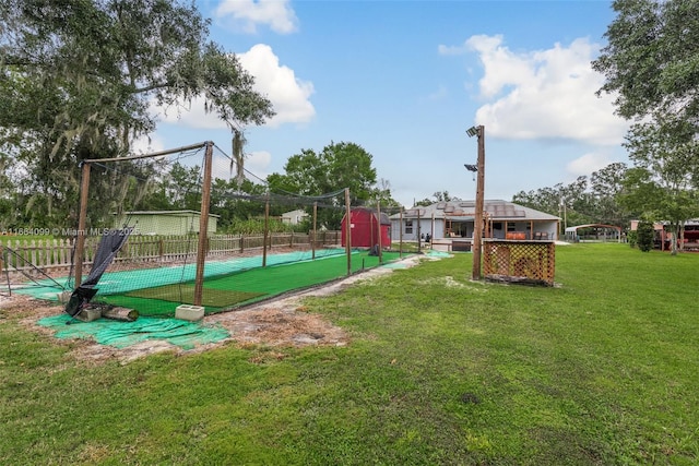 surrounding community featuring a lawn