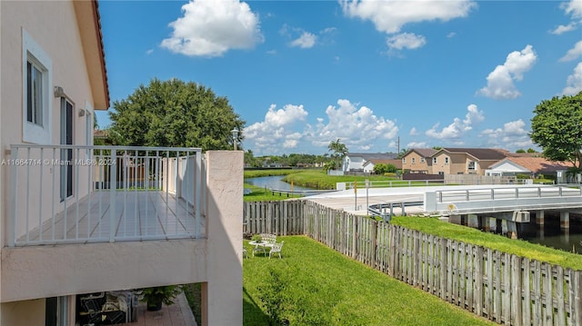 view of yard with a water view