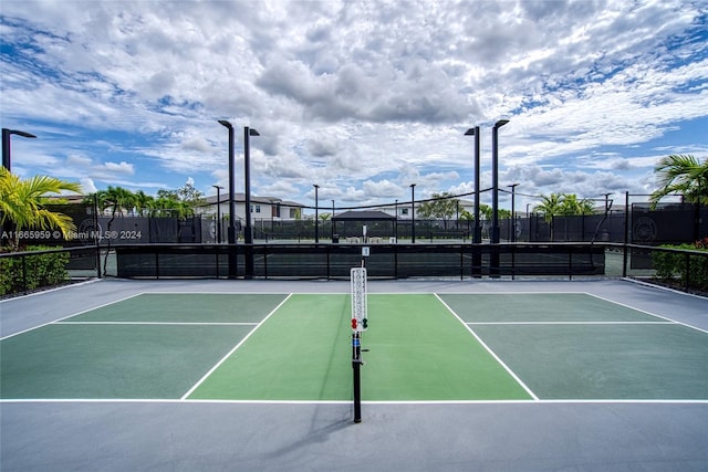 view of sport court