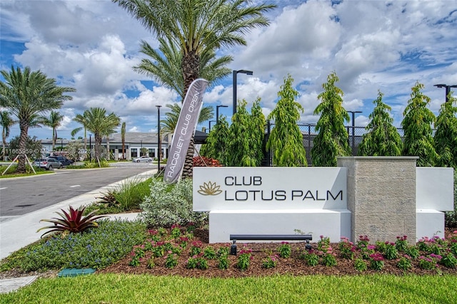 8095 Crystal Downs Ave, Boca Raton, FL 33434 - view of community sign