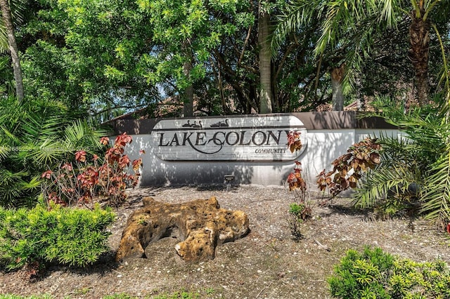 7037 Marlberry Ln, Tamarac, FL 33321 - view of community sign