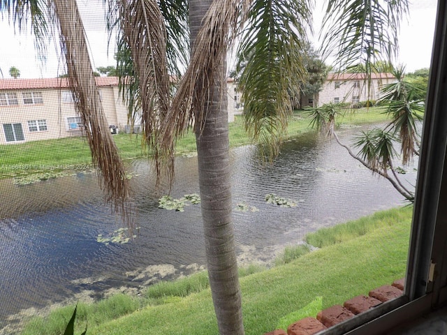 property view of water