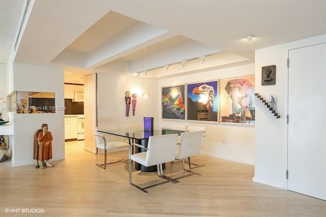 2 Grove Isle Dr Unit B1708, Miami, FL 33133 - dining area featuring wood finished floors and track lighting