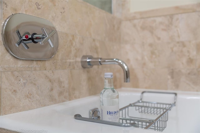 room details featuring sink