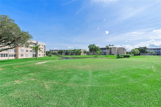 view of yard with golf course view