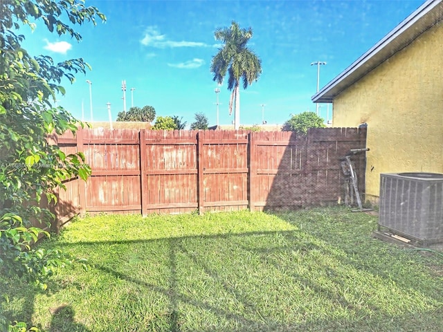 view of yard featuring cooling unit