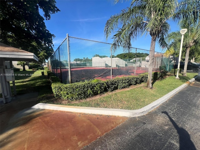 view of sport court