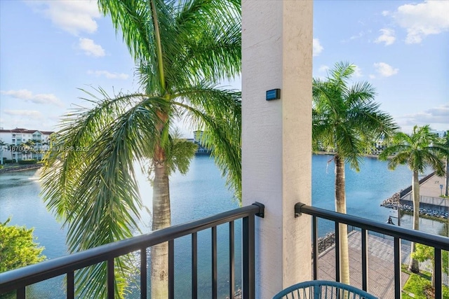 4636 NW 84th Ave Unit 47, Doral, FL 33166 - water view