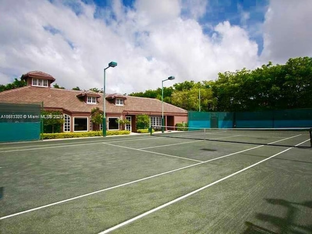 view of sport court