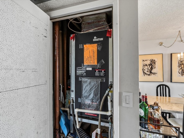 view of utility room