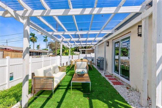 view of yard featuring a pergola