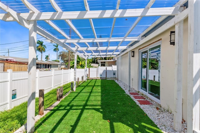 view of yard featuring a pergola