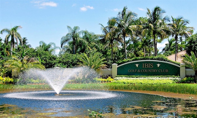 view of community / neighborhood sign