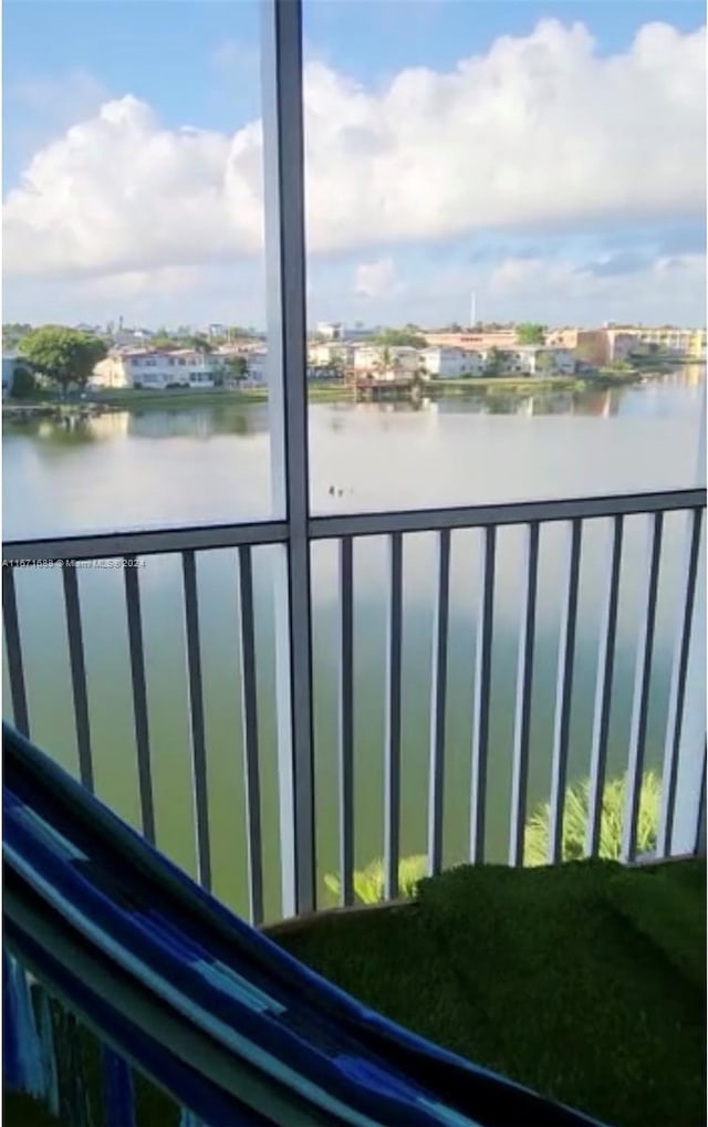 property view of water