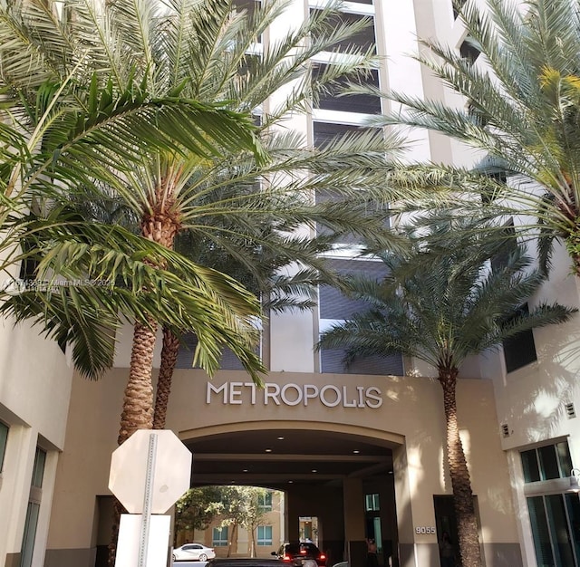 9066 SW 73rd Ct Unit 1205, Miami, FL 33156 - view of property