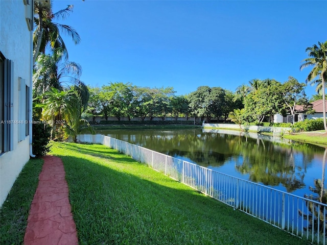 321 Windmill Palm Ave, Plantation, FL 33324 - view of yard with a water view