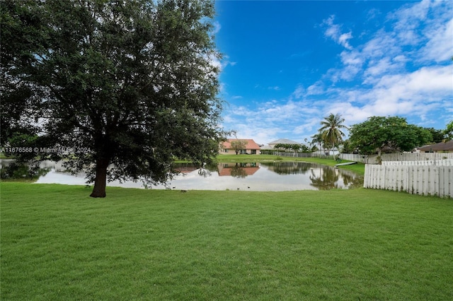 view of yard with a water view