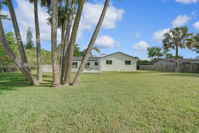 view of yard