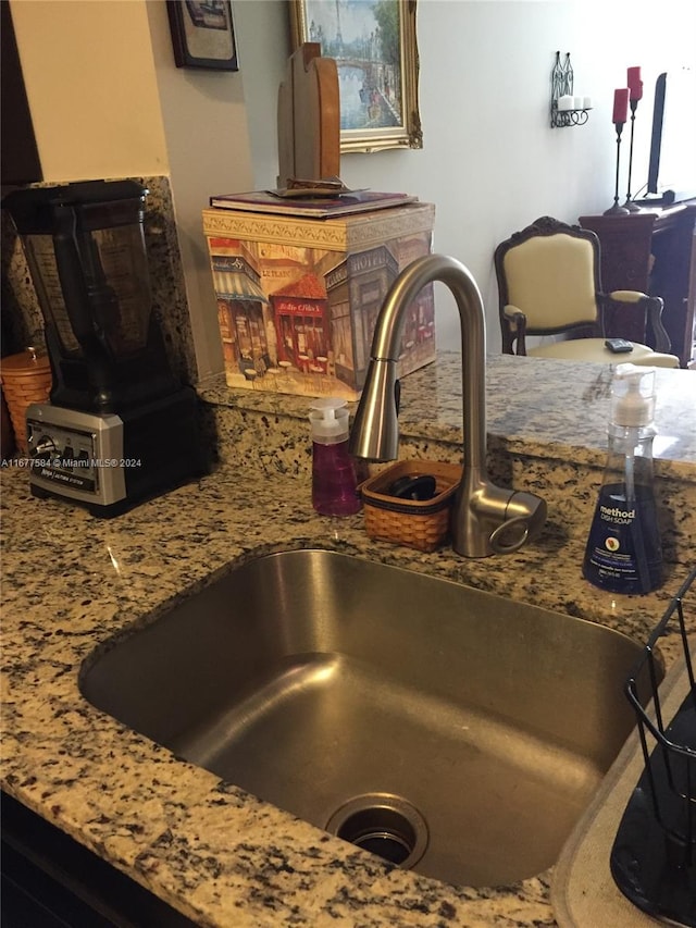 room details with sink