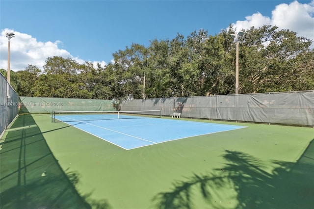 view of sport court with basketball court