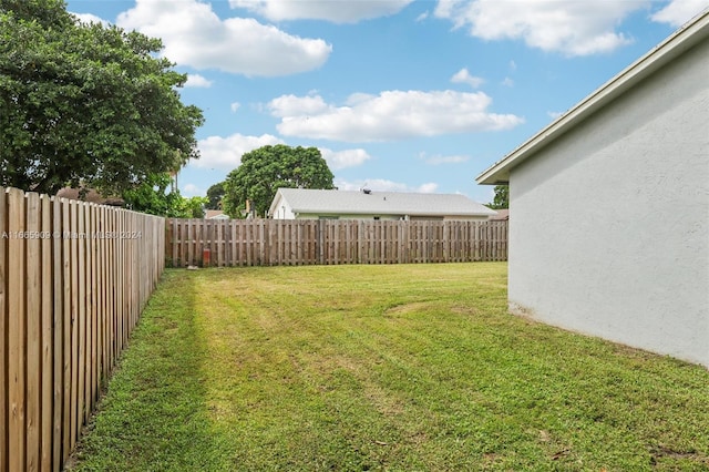 view of yard