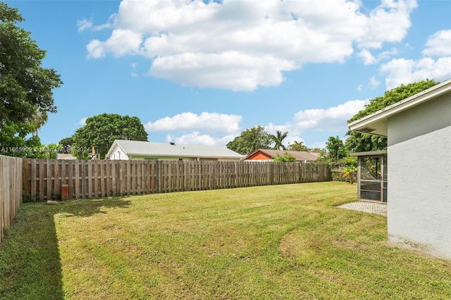 view of yard