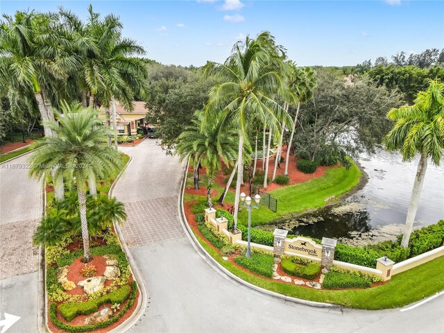 12854 Stonebrook Dr, Davie, FL 33330 - photo 76