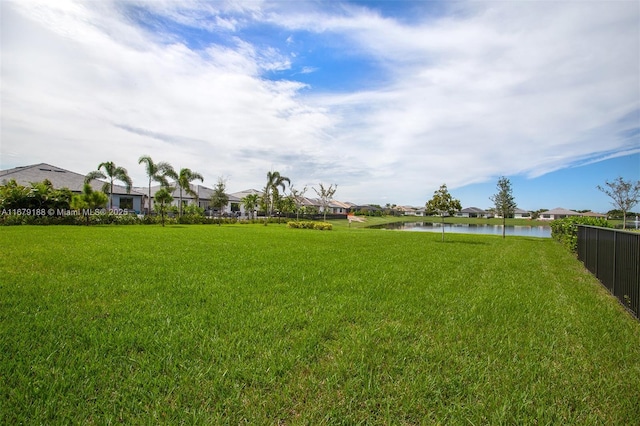 4527 Blessed Place Dr, Oakland Park, FL 33309 - view of yard featuring a water view and a residential view