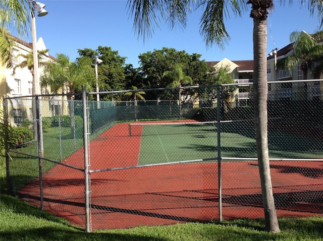 view of sport court