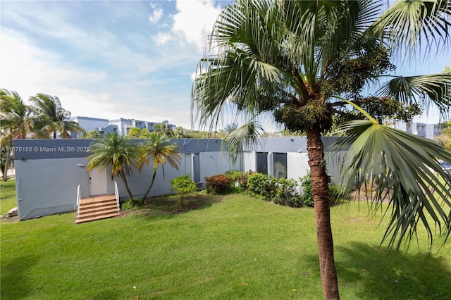 view of yard