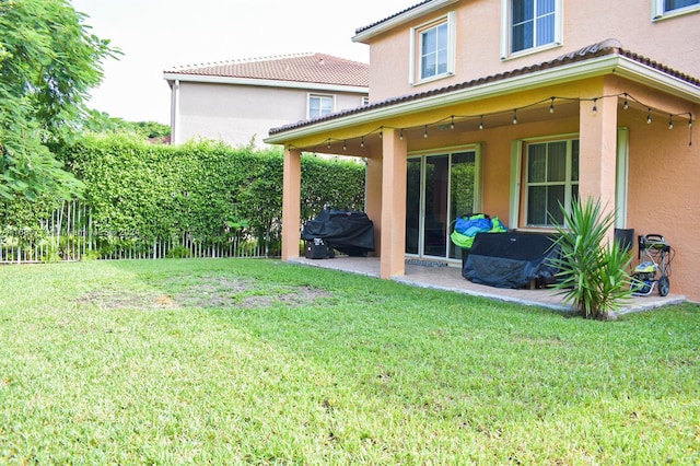 view of yard