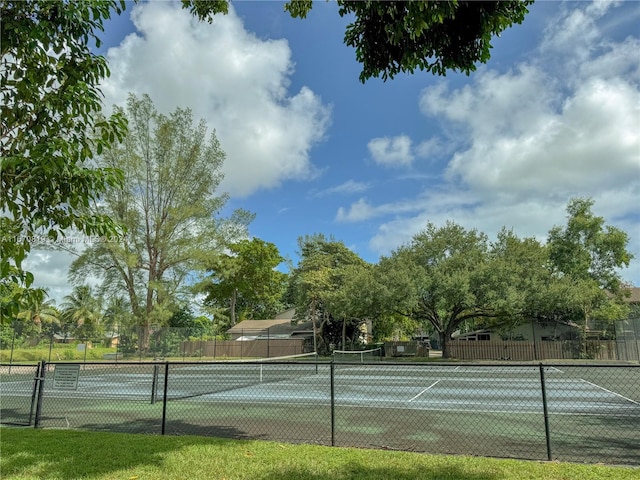 view of sport court