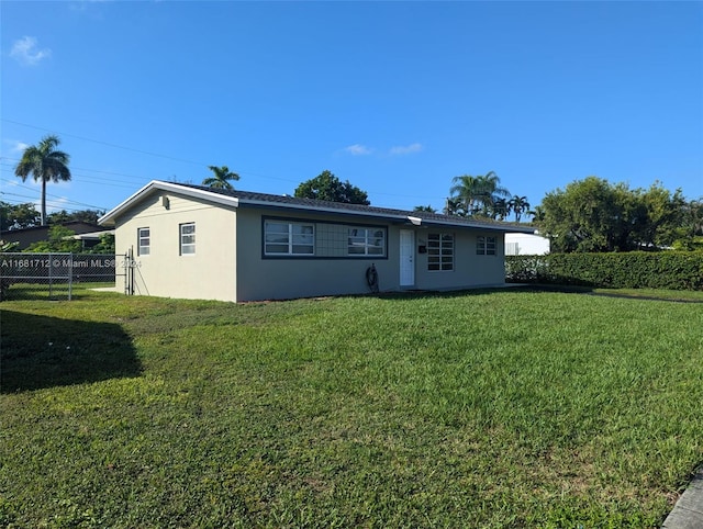 exterior space featuring a front yard