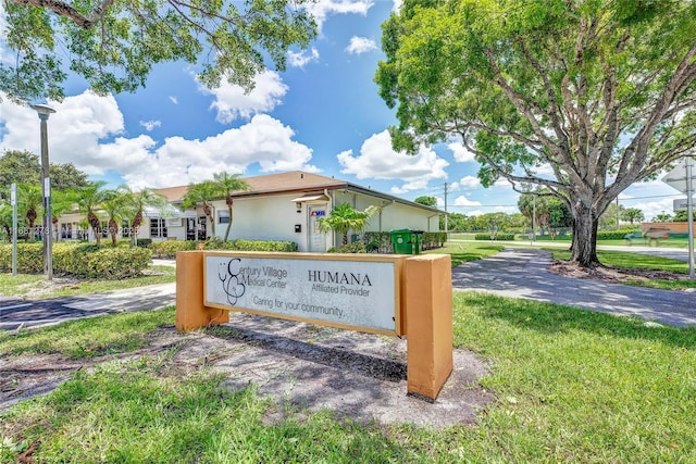 view of community sign