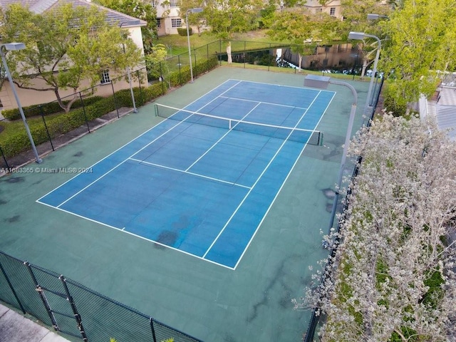 view of sport court