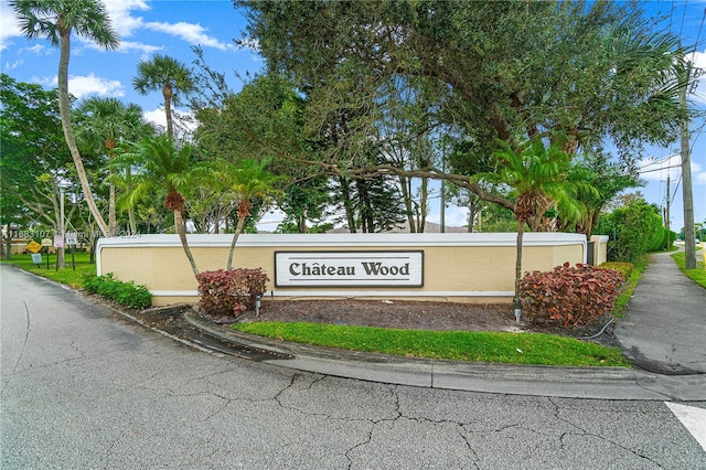 view of community sign