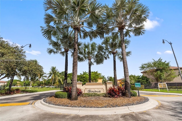 view of community sign