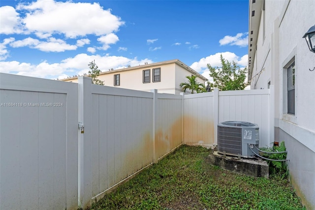 view of yard featuring cooling unit